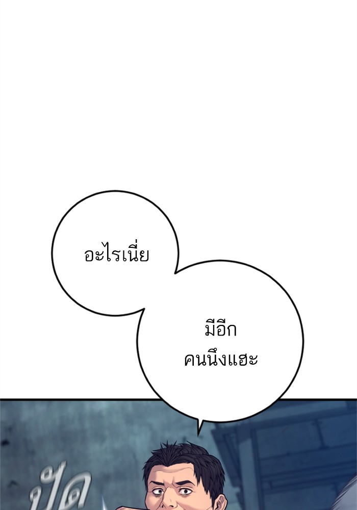 Doujin-Lc- อ่าน โดจิน มังฮวา เกาหลี ญี่ปุ่น จีน แปลไทย Manager Kim ตอนที่ 1 2 3 4 5 6 7 8 9 10 11 12 13 14 ฟรี ไม่มีโฆษณา อ่าน โดจิน Manhwa เกาหลี ญี่ปุ่น จีน เรามีครบ คัดมาให้เน้นๆ โดจิน 18+ รับประกันความฟินโดย  Doujin Lc